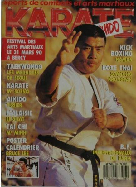 01/90 Karate Bushido (French)